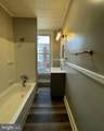 254 Potomac Street - Photo 18