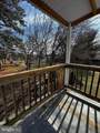 254 Potomac Street - Photo 9