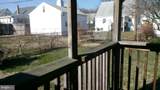 1533 Leslie - Photo 3
