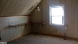 1533 Leslie - Photo 7