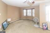 430 Country Club Drive - Photo 18