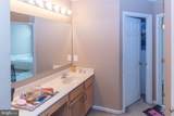 430 Country Club Drive - Photo 20