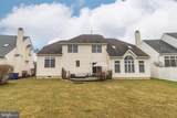 430 Country Club Drive - Photo 34