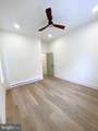 1335 Colwyn Street - Photo 9