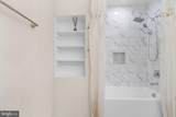 2405 Naylor Road - Photo 10