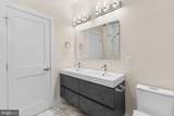 2405 Naylor Road - Photo 11