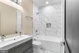 2405 Naylor Road - Photo 9