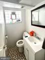 4308 Mcmenamy Street - Photo 12