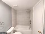 13135 Dairymaid Drive - Photo 33