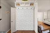 6111 Martins Landing Court - Photo 10
