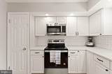 6111 Martins Landing Court - Photo 23