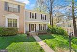 6111 Martins Landing Court - Photo 5