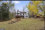 416 Watsons Mill Road - Photo 2