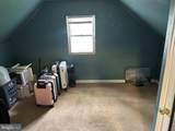1005 Marion Street - Photo 12