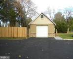 1616 Main Street - Photo 2