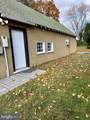 1616 Main Street - Photo 4