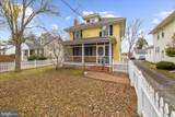 315 Dutchmans Lane - Photo 4