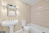 5204 Newton Street - Photo 11