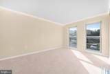 5204 Newton Street - Photo 12