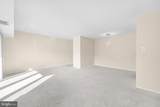 5204 Newton Street - Photo 4
