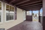507 Canter Road - Photo 3