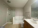 12929 Centre Park Circle - Photo 18
