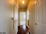 12929 Centre Park Circle - Photo 25