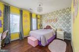 12500 Wye Oaks Lane - Photo 100