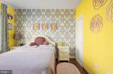 12500 Wye Oaks Lane - Photo 101