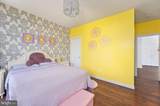 12500 Wye Oaks Lane - Photo 102