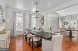 12500 Wye Oaks Lane - Photo 41