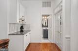 12500 Wye Oaks Lane - Photo 42