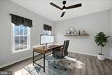 10820 Chancellorsville Drive - Photo 8