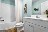 HOMESITE 318 Grayling Road - Photo 8