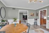 2242 Scotland Road - Photo 10