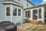 2242 Scotland Road - Photo 49