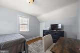 204 Becker Avenue - Photo 15