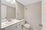 8326 Darlington Street - Photo 27