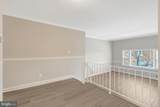 8326 Darlington Street - Photo 6
