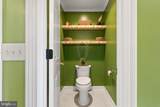 8089 Moormont Road - Photo 36