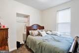 324 Fayette Street - Photo 8