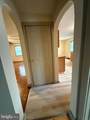 9505 Main Street - Photo 24