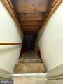 9505 Main Street - Photo 48