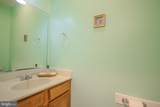 112b Sunset Circle - Photo 12