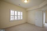 112b Sunset Circle - Photo 14