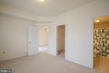 112b Sunset Circle - Photo 15