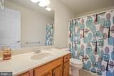 112b Sunset Circle - Photo 16