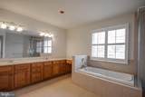 112b Sunset Circle - Photo 24