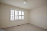112b Sunset Circle - Photo 26