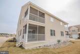 112b Sunset Circle - Photo 3
